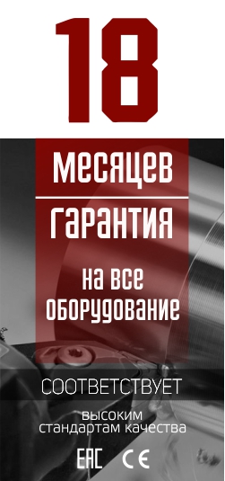 Книги Металлорежущие Станки